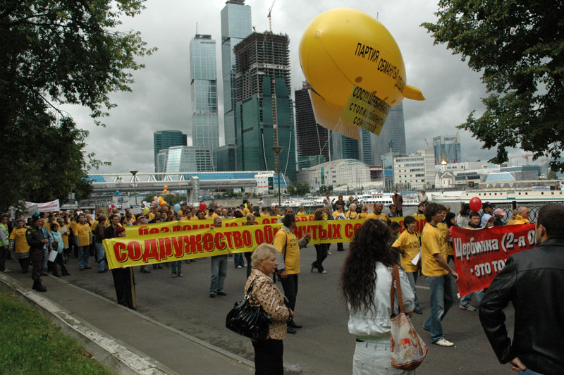 Шествие обманутых дольщиков, Москва, 15 августа 2009